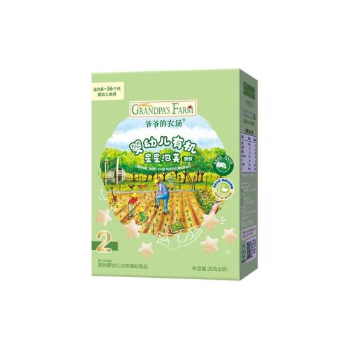 ��ԭζ���л�������ܽ1��- �л�������ܽүү��ũ��