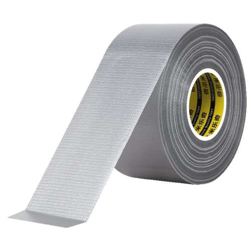 -20MM*20M1װ 洰罺޺ǿճȳǿճŴ϶ůůĤⴰ·絲ˮ3.44Ԫ