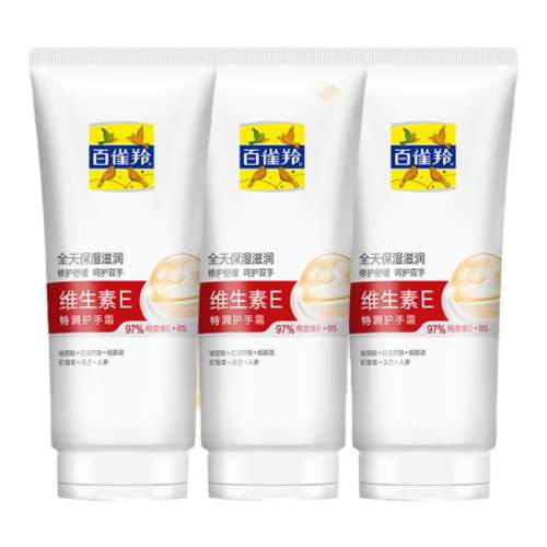 80g ȸάE˪ʪ޻滺ʪ콢232Ԫ5(46.4Ԫ/)