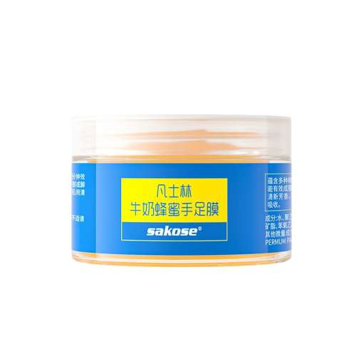 120ml sakoseţ̷Ĥ149.6Ԫ4(37.4Ԫ/)