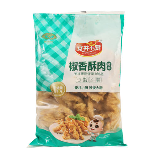 ⡿1kg СƷըʳ206.85Ԫ5(41.37Ԫ/)