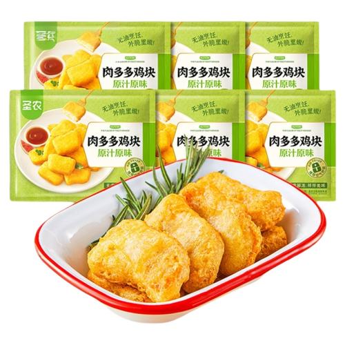 ۻ㣺༦*3ÿ250g ʥũԭζ༦ըը䶳Ʒʳ콢ʳ32.9Ԫ