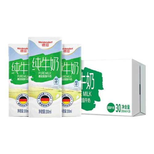 ֬ţ 30 ǣWeidendorf ֬ţ 200ml*30 ¹ڸ߸ƴţ88.9Ԫ