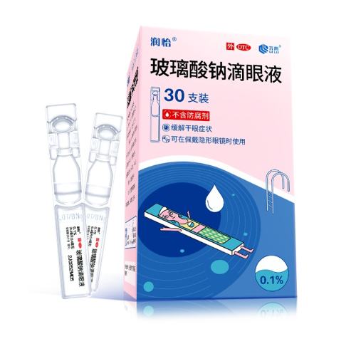 ڲ0.4ml*5֧ x 1 Ƶҩƣ͵Һ˹Һ۸ɬҶ7.9Ԫ