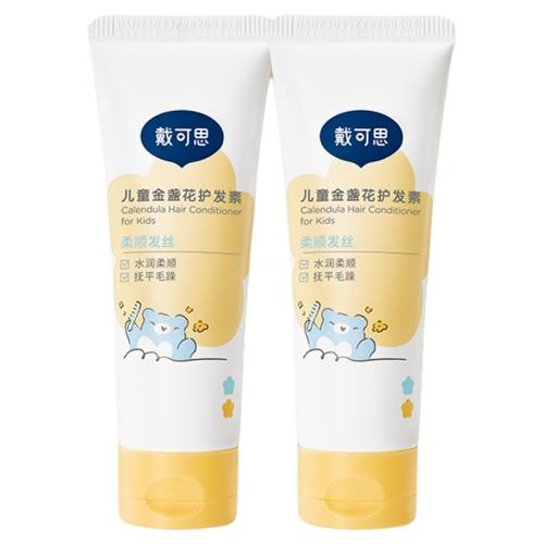 ˼ͯ20g*29.9Ԫ