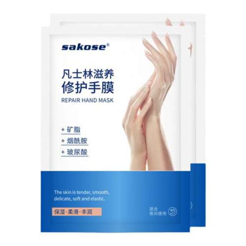 10Ƭ sakoseʿ޻Ĥ95Ԫ2(47.5Ԫ/)