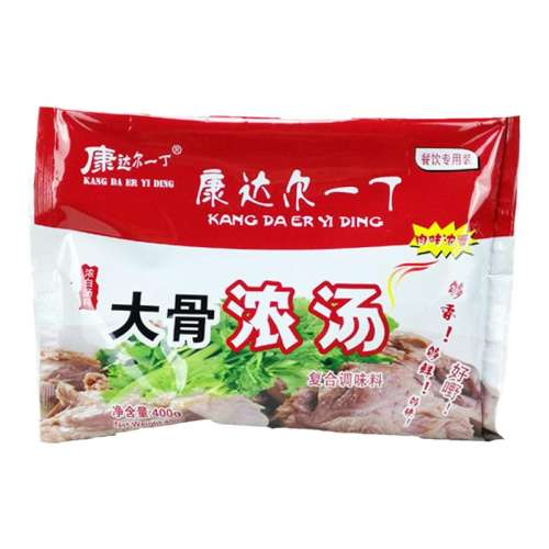  Ũ 500g+3a20g*2 һŨ۵ζ25.5Ԫ2(12.75Ԫ/)