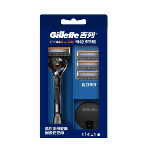ڲӪGillette/з5˳뵶ֶʿκ14ͷ135Ԫ