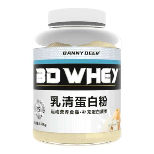 ڲѩζ1.59kg ɫ bannydeerؾˮ199Ԫ