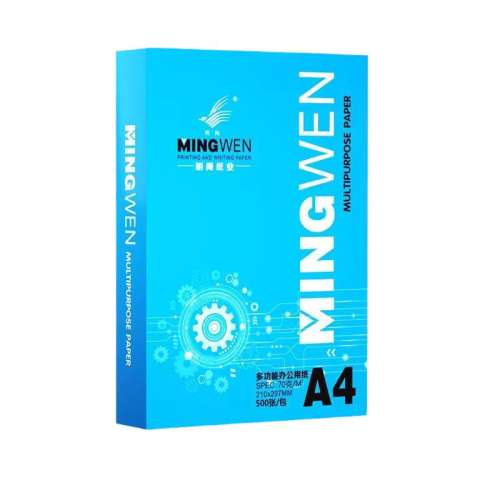 顿A4-70G--20 a4ӡֽa4ֽֽa4칫ֽ70gӡֽԾ80g˫ӡѧòݸֽؼƾֱֽ֤˵2.79Ԫ