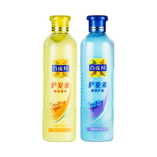 510ml hͻ() ȸ绤؟h޻9.9Ԫ