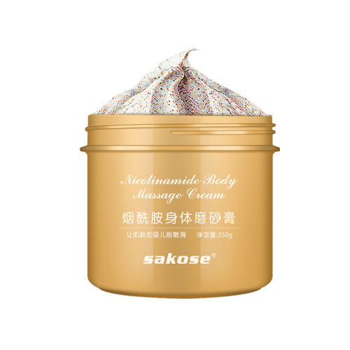 250g ĥɰ250g*1 ҩֱӪȥĥɰ29.9Ԫ