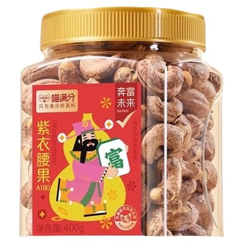 400g*1 A180400g128.31Ԫ(88VIP 95)