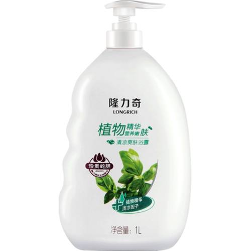 ڲ1000ml ԡ¶*1 ¡ļʿԡ¶17.07Ԫ