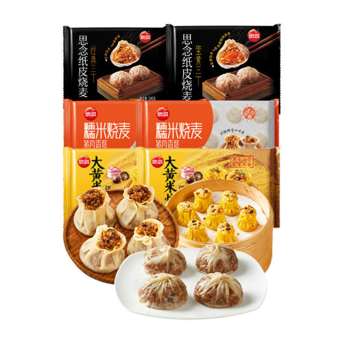6240g*2+300g㹽Ŵ*2+300g*2 ˼ֽƤƤ㾭䵰319.5Ԫ5(63.9Ԫ/)