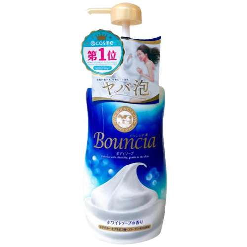 ڲ(480ml ţԡ¶)*2 COWţʯԡ¶ˮ66Ԫ