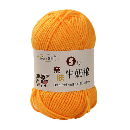 ۻ㣺46ɫ 5ɾţֹdiy֯ë2.99Ԫ