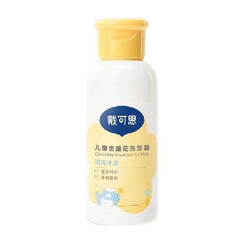 ˼ͯյϴ¶60ml18.9Ԫ(88VIP 95)