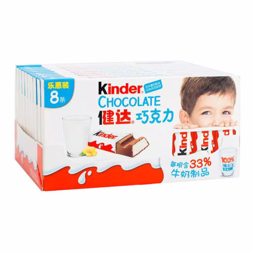 1/4ɿT450g KinderɿT8ţ̼ɿT4ͯʳw14.9Ԫ