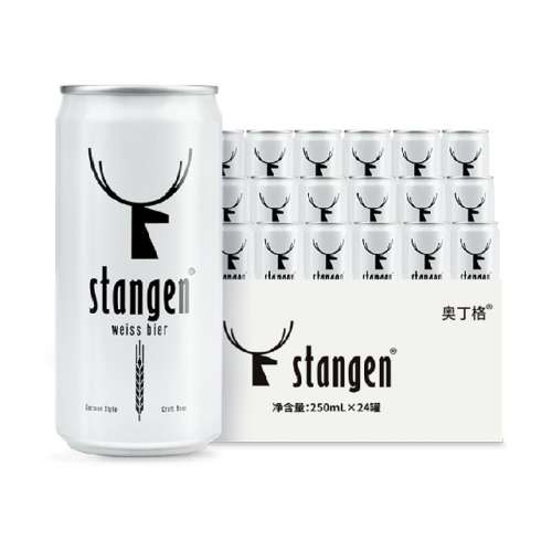 ˹̹װơ250ml*2461.66Ԫ(88VIP 95)