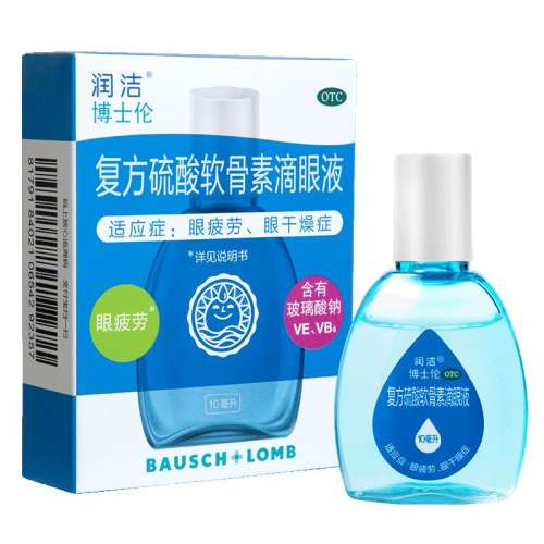 ׼װ ࡿصҺ 10ml*1ƿ/ ƣ͸֢ƣ۸ɻ14.6Ԫ