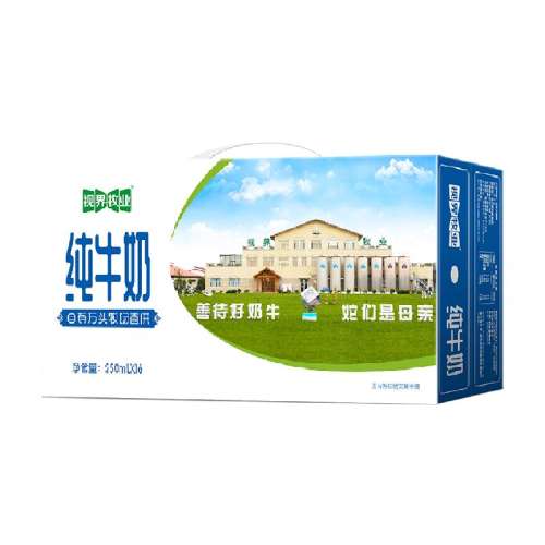 ӽҵţ250ml1636Ԫ(88VIP 95)