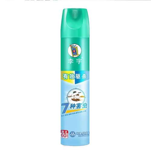 480ml ײһ ɱ㴿15.9Ԫ