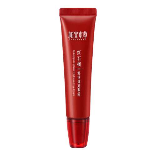 ڲ20g ˱ˮ˪ʪ59Ԫ