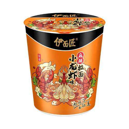 ڲԳƼСϺζ 125g* 2 ϵСϺ12.9Ԫ
