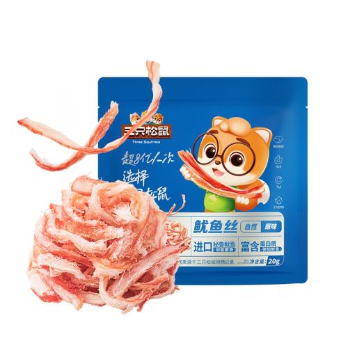 ˿/ԭζԼ20g*2 9930˿/ԭζ20g6Ԫ