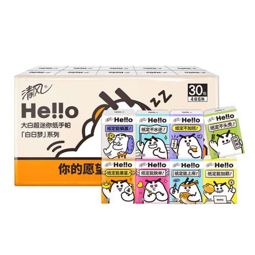 ԭľƷϵ 10 ֽHelloϵ18.6Ԫ4(4.65Ԫ/)