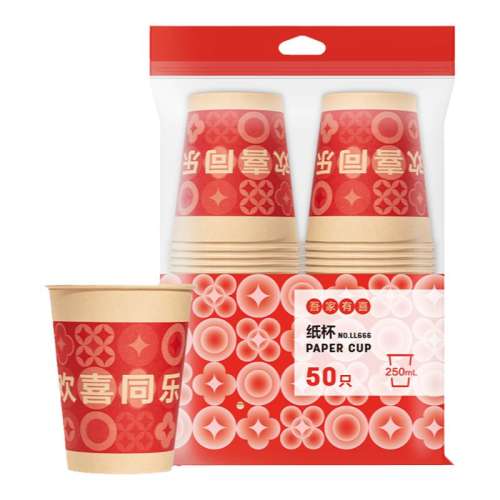 250ml񽬱50ֻϲͬ֡ 50ֻֽֽϲ챭9.81Ԫ