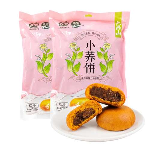 ڲɳζ320g*2 дɽ320g*2ڱ17.9Ԫ