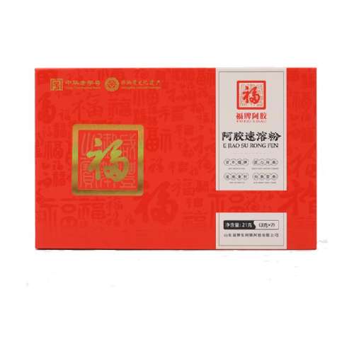 90% 1 ưԭ21g1370Ԫ5(74Ԫ/88VIP 95)