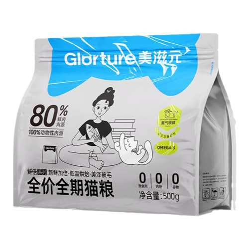 ڲζ 500g Ԫ決èԳװ500g16.9Ԫ