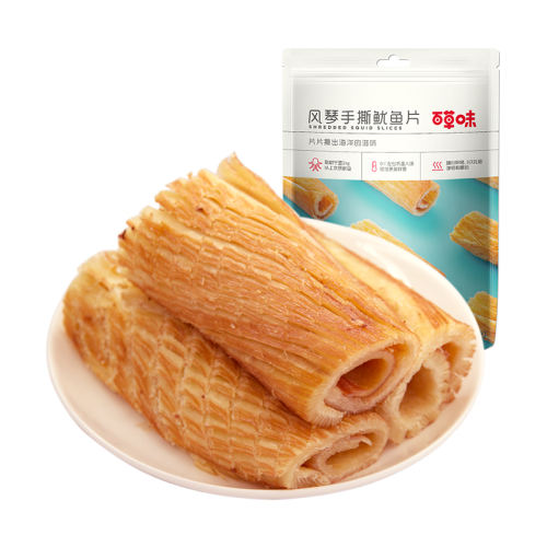 տζ108g_ϸQ ٲζƬ˿ʳ80g18.46Ԫ(88VIP 95)