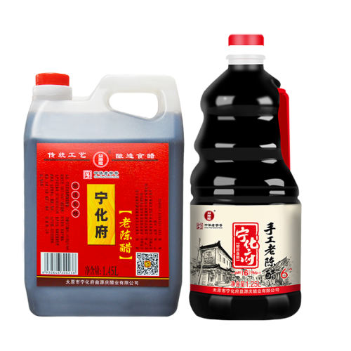 ϳ´5+6 ɽزϳ´׼ͥʵװ67.9Ԫ