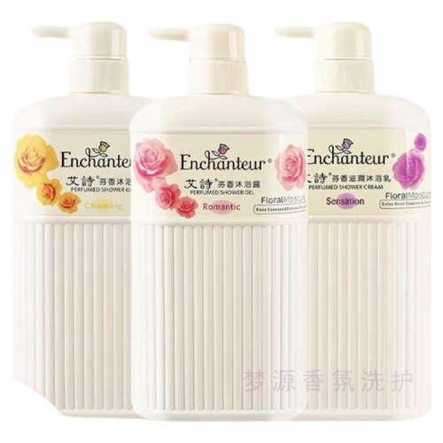 ۻ㣺()750ml ڸ۰氬ʫԡ¶ˮԡõ徫ʪ־ٷƷ20.59Ԫ