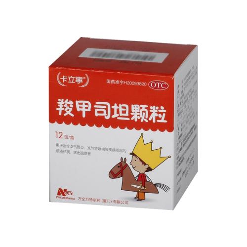 0.2g*12 x 1 ȼ˾̹ 200mg*12/̵֧֧Һճ̵ճ12Ԫ