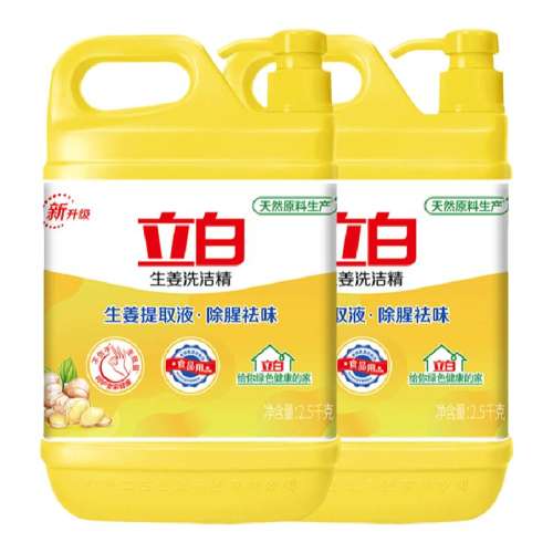 1kg*1ƿ ϴྫϴҺͰѹƿ10.9Ԫ