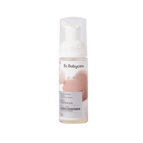 50g  babycareƿӤ9.9Ԫ