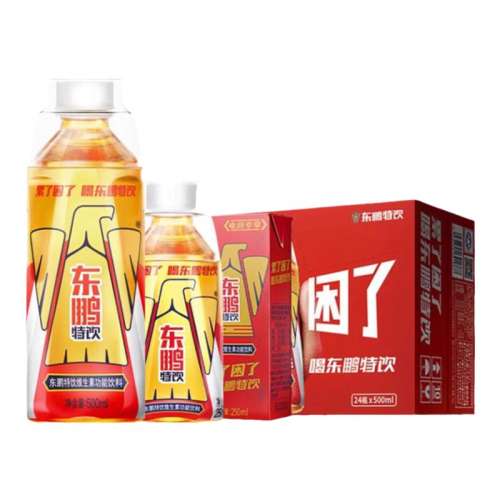 ۻ㣺500mlʡ500ml*4ƿkpl ϴƿװ15.32Ԫ