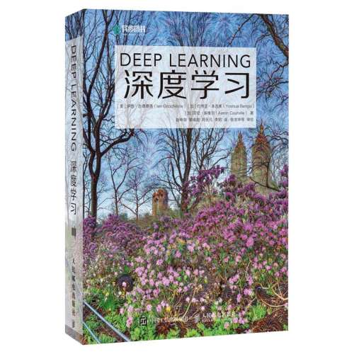 ѧǿѧϰ ѧϰdeep learningİ AI鼮ͼ齱Ʒ 㷨ϵͳ̻ѧϰ˹̳̲ܽ̽ »44.9Ԫ