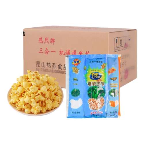  8kg ҵһ׻530Ԫ5(106Ԫ/)