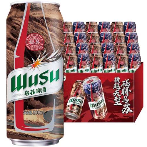 ڲ߶½ơ500ml*122109.8Ԫ