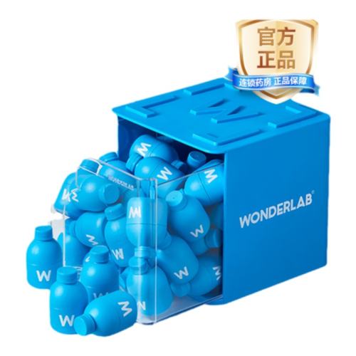 ۻ㣺ɫ WonderLab B420Сƿ˳θԪɷ۹ٷƷ68Ԫ