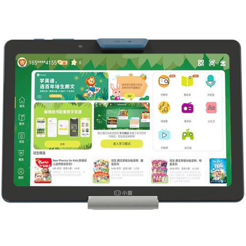 ڲСѧϰ G12 128GB Ʒƹ-СC20ѧϰƽ959Ԫ