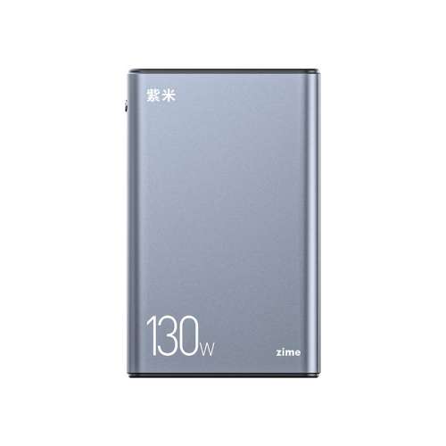 20000mAh Ͻ130WʡɳʼǱ/Ӱ/ֻ 130W PD籦20000mAh229Ԫ