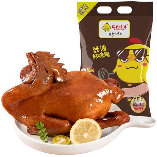 ڲͼ700g12 ͼʳͼֻǼ78.9Ԫ