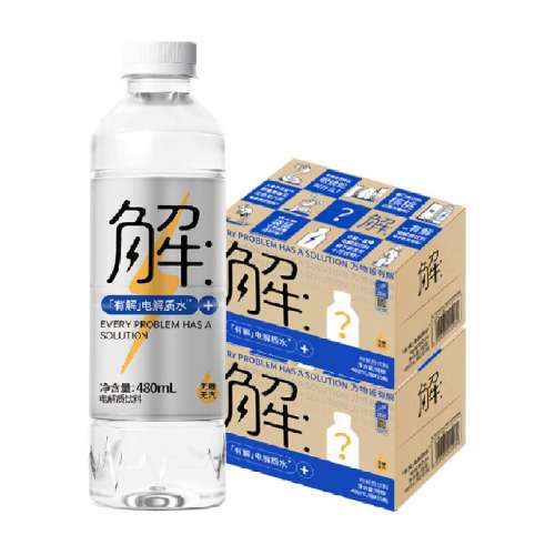 нˮ480ml*15ƿ*2˶ˮ251.75Ԫ5(50.35Ԫ/88VIP 95)